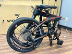 Volck Zeolite Carbon Fiber Foldable Bike